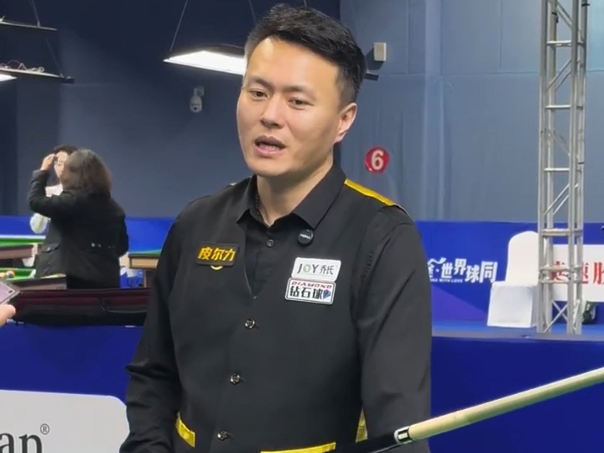 一个非常经 一个非常经