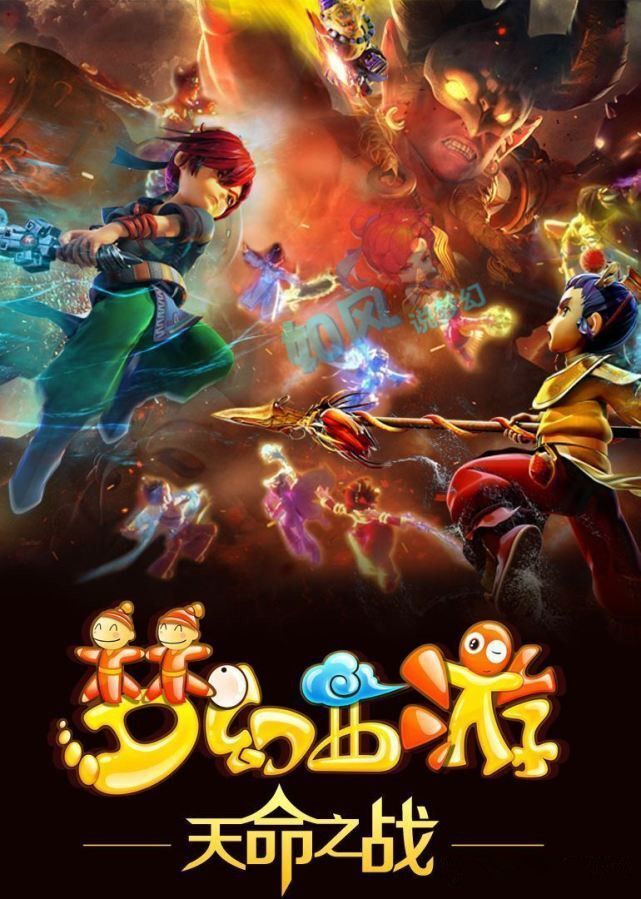 欧洲俱乐部 欧洲俱乐部