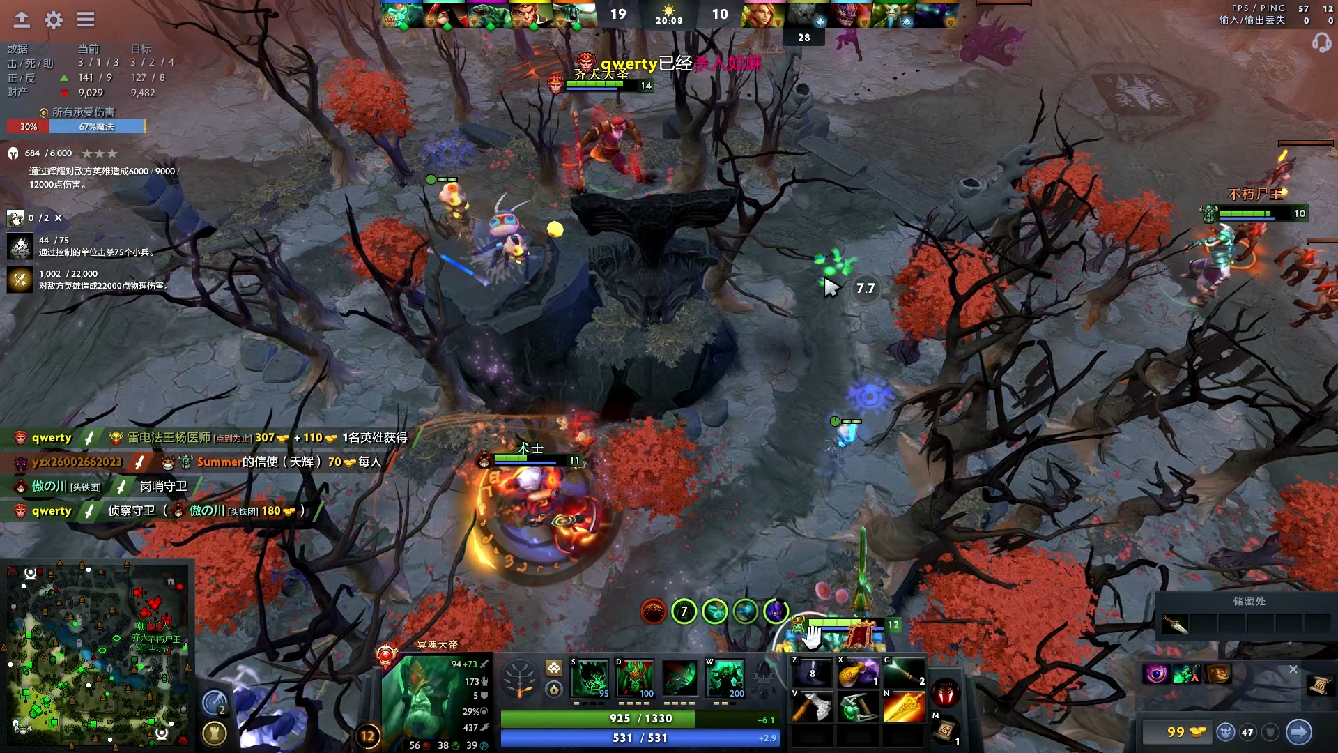 成为他制胜 成为他制胜