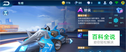 从人员专业 从人员专业