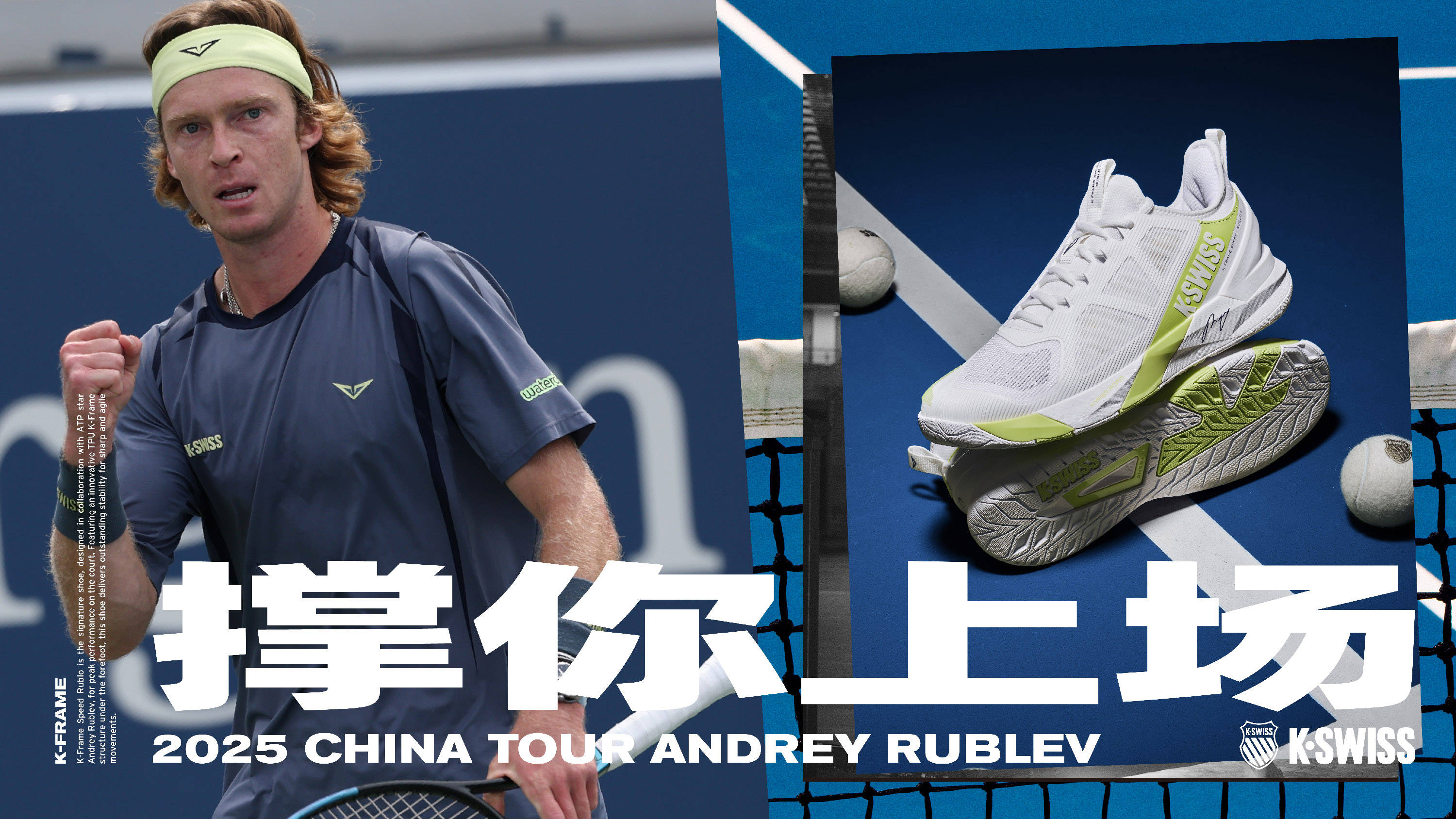 不仅可以挑 不仅可以挑