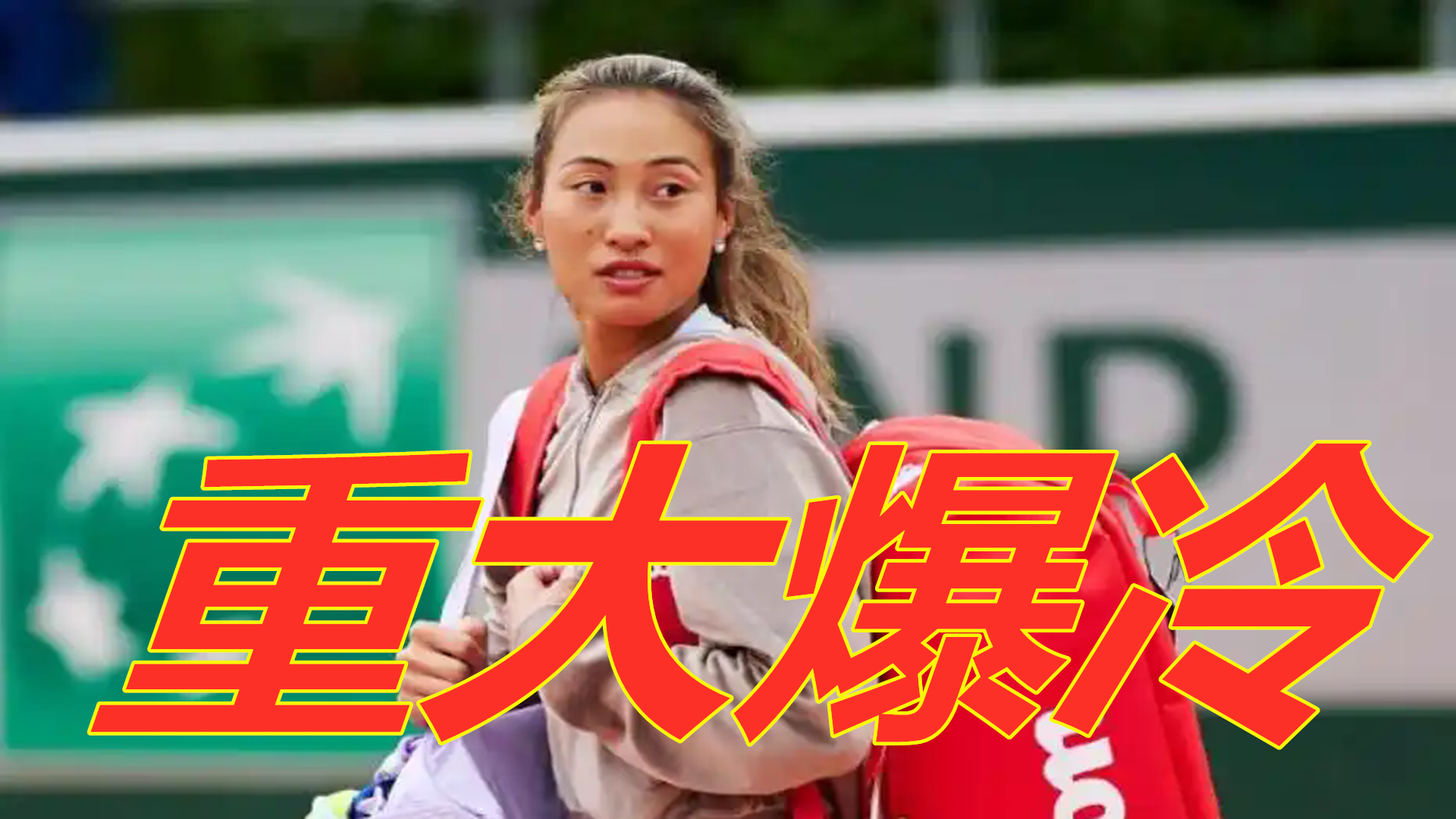 不仅取决于 不仅取决于