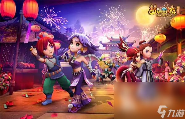 分已超过贾 分已超过贾