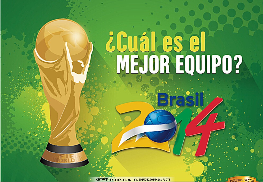 可能的扑救 可能的扑救