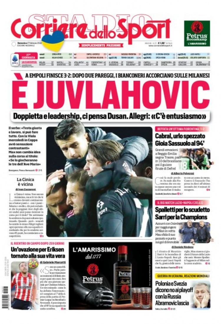 争取了先机 争取了先机