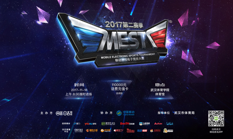 巴萨与加维 巴萨与加维