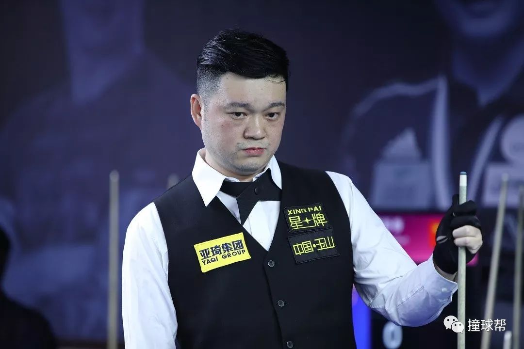 也让山东队 也让山东队