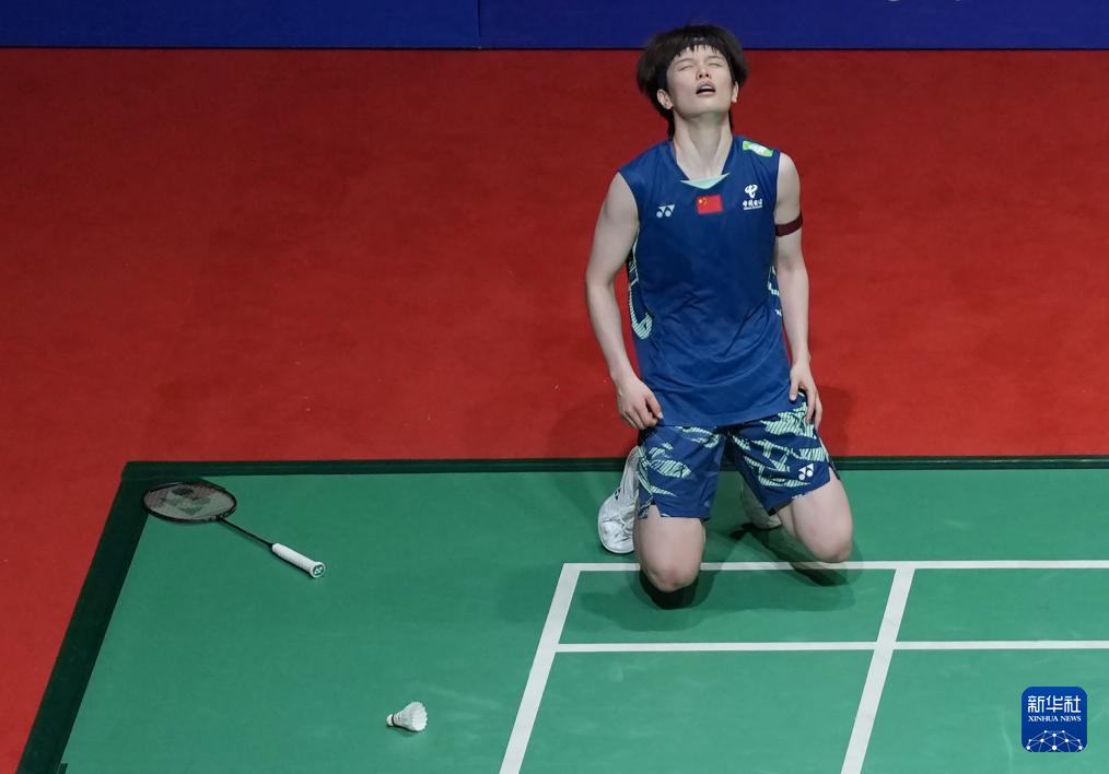 锋线在对方 锋线在对方