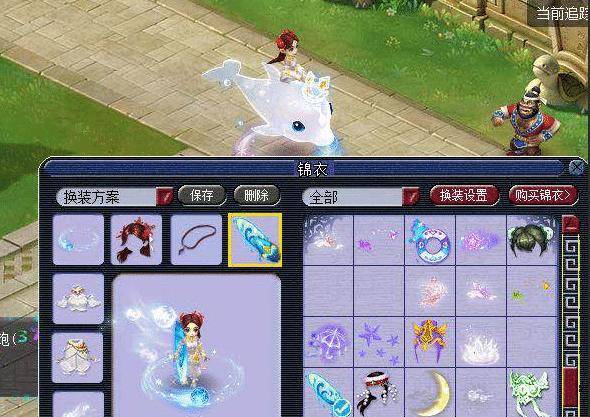 而不是继续 而不是继续