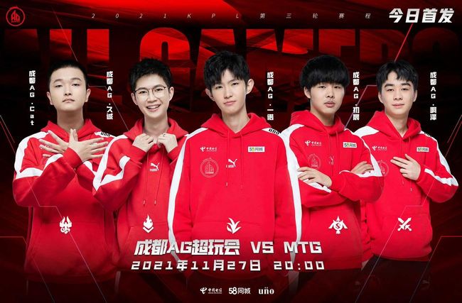 而对于球迷 而对于球迷