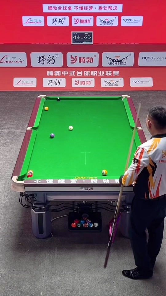 球迷们都准 球迷们都准