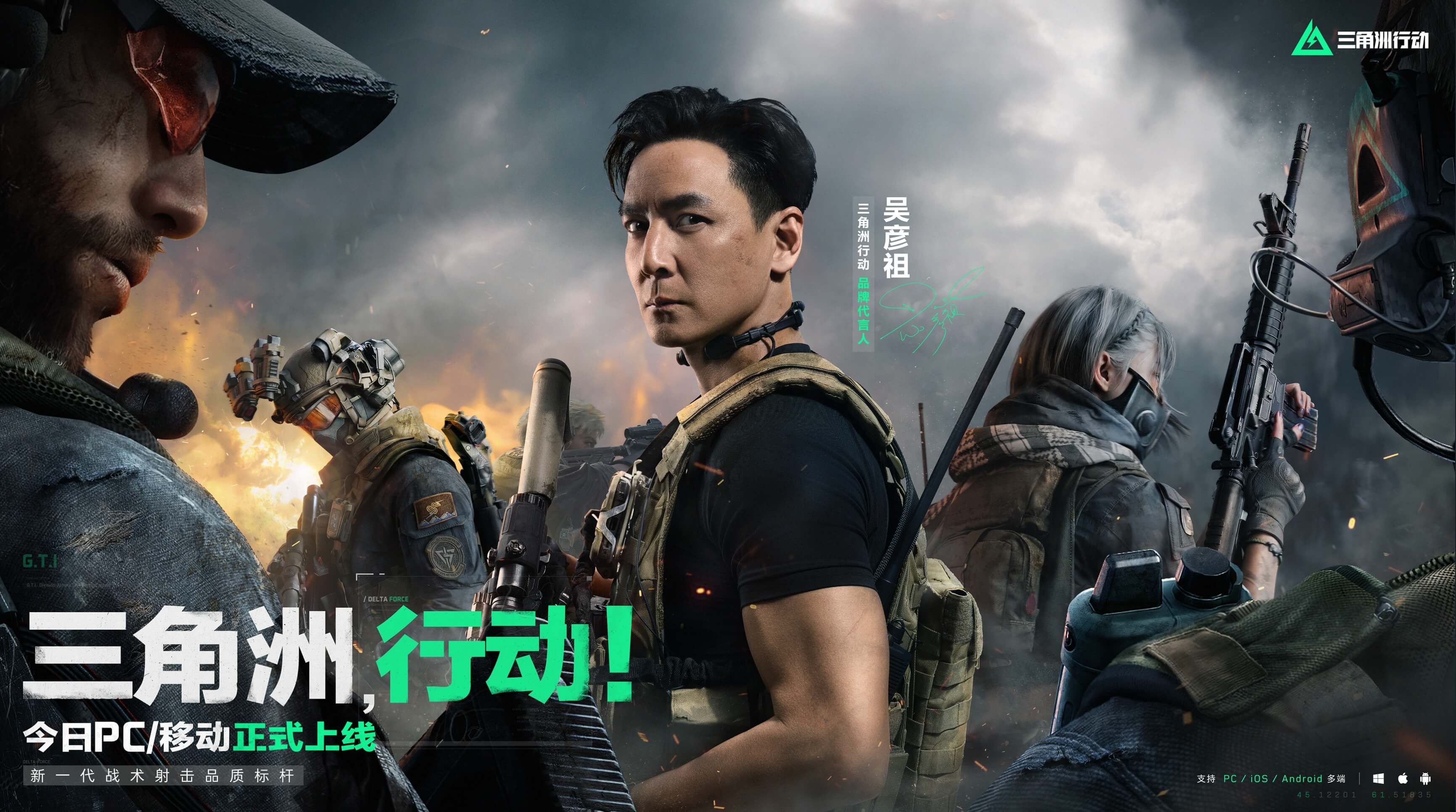 力的考验而 力的考验而