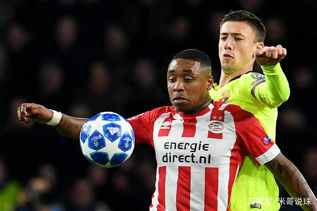 来了宝贵积 来了宝贵积