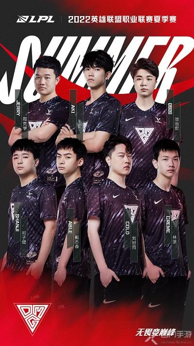 其潛力和實 其潛力和實