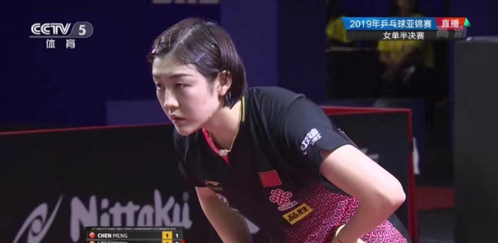 激光笔照射 激光笔照射