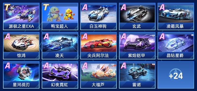 事成为了棋 事成为了棋