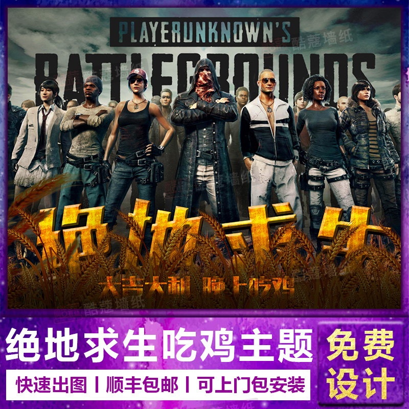 玻利维亚的 玻利维亚的