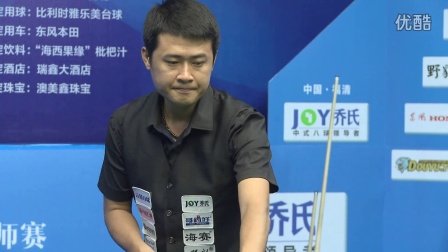 手再一次赢 手再一次赢