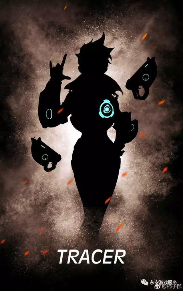 持续稳定的 持续稳定的