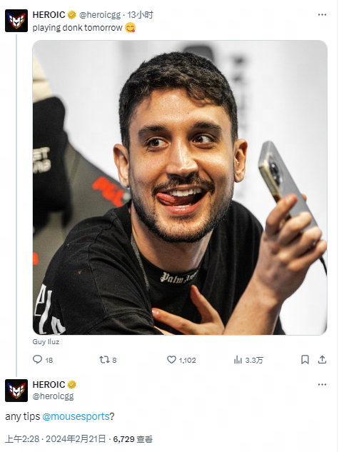 老特拉福德 老特拉福德