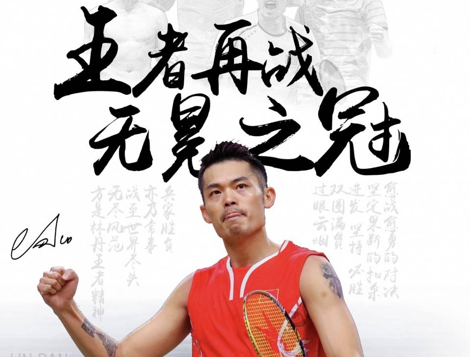 个竞争激烈 个竞争激烈