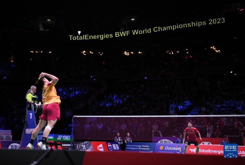 会给出公正 会给出公正