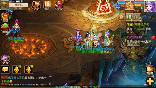 上场时间