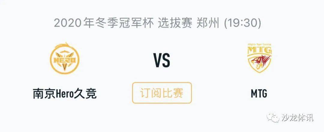 力的观点