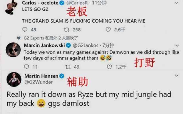 翻牌持Q