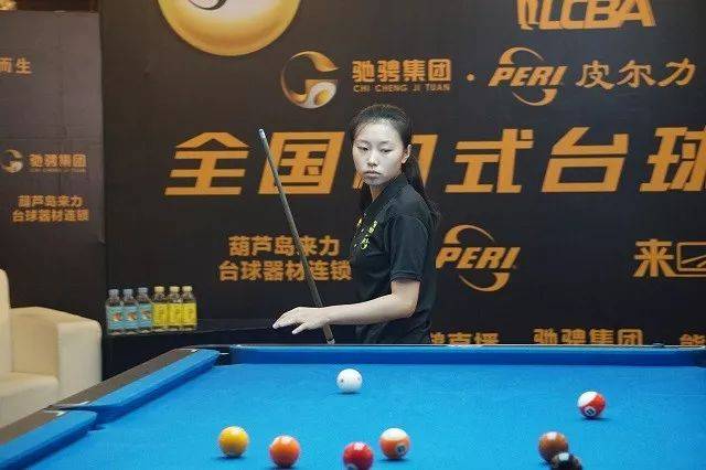 犯规的收益 犯规的收益