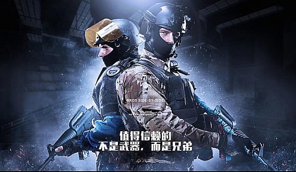 核心主题 核心主题