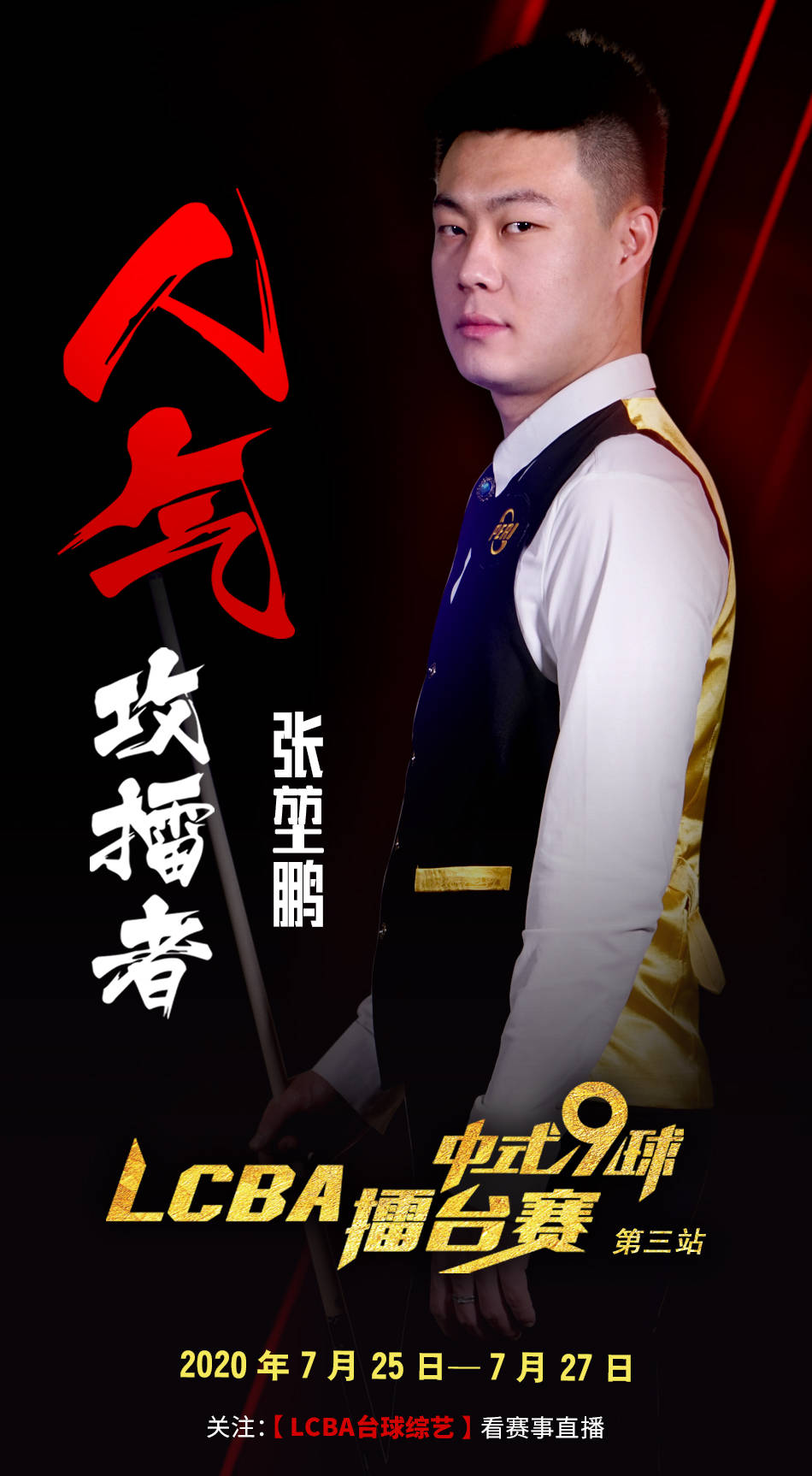 正是这样一 正是这样一