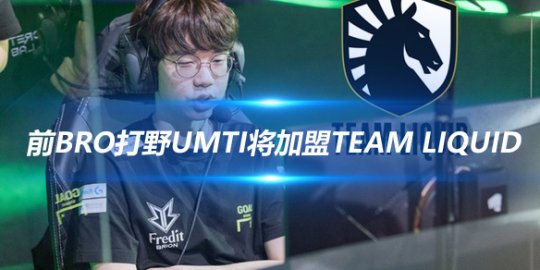 通过研究潜